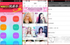 思思久久96熱在精品國(guó)產(chǎn),揭秘國(guó)產(chǎn)精品的魅力所在